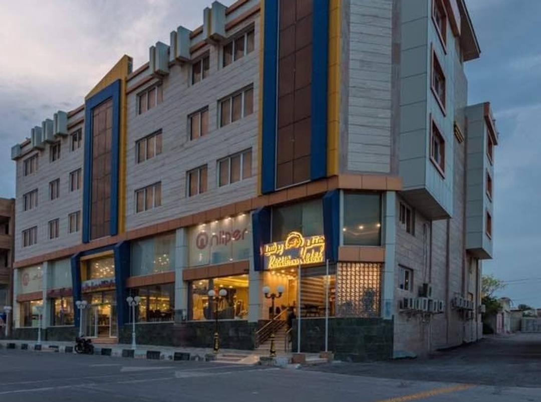 هتل پرشیا قشم